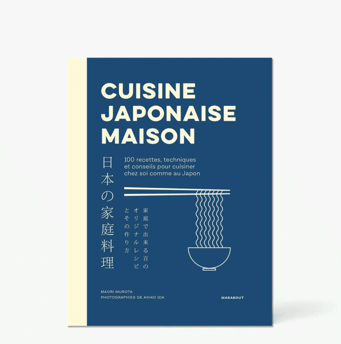 Livre cuisine japonaise maison